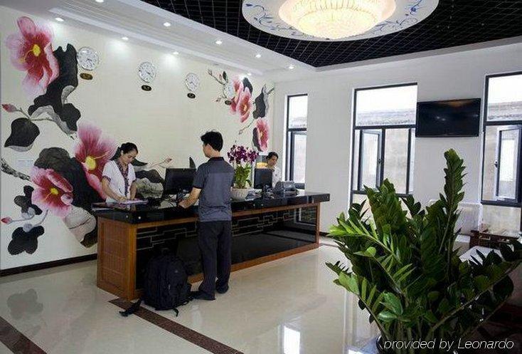 Hai Tun Wan Theme Hotel Sanya Interiør bilde
