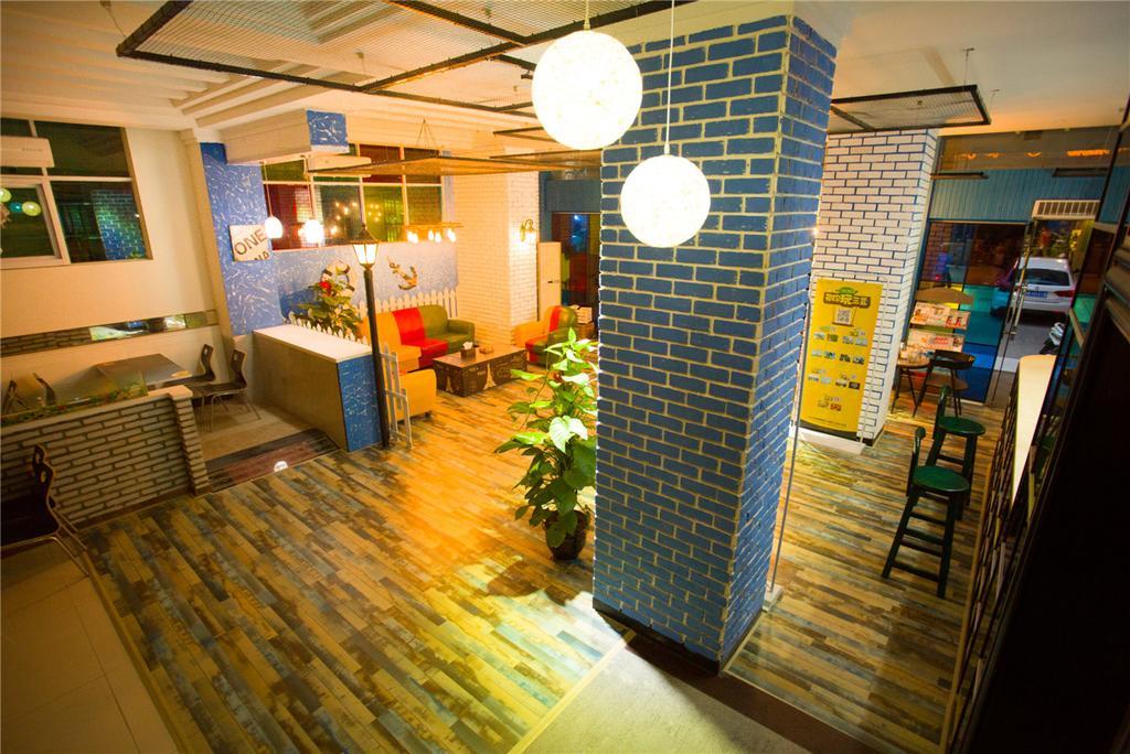 Hai Tun Wan Theme Hotel Sanya Eksteriør bilde